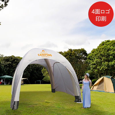エアテント4x4+ロゴ4面印刷|誉PRINTING