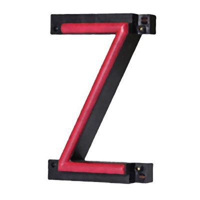 ABCブライト アルファベット Z|誉PRINTING