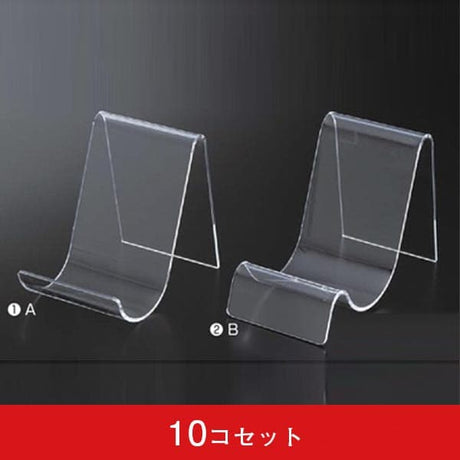 セカンドバッグ立 (10コセット)|誉PRINTING