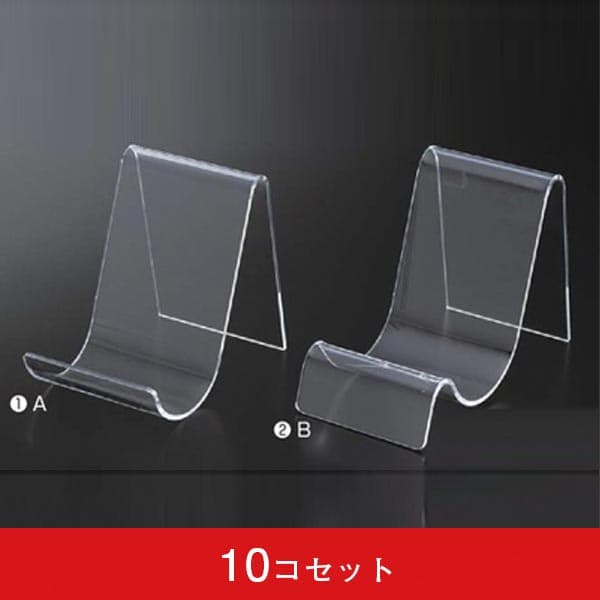 セカンドバッグ立 (10コセット)|誉PRINTING