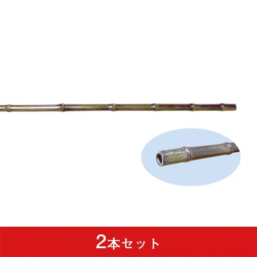 のれん竿【黒竹】(2本セット)|誉PRINTING