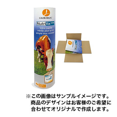 タワー型ディスプレイ2012|誉PRINTING