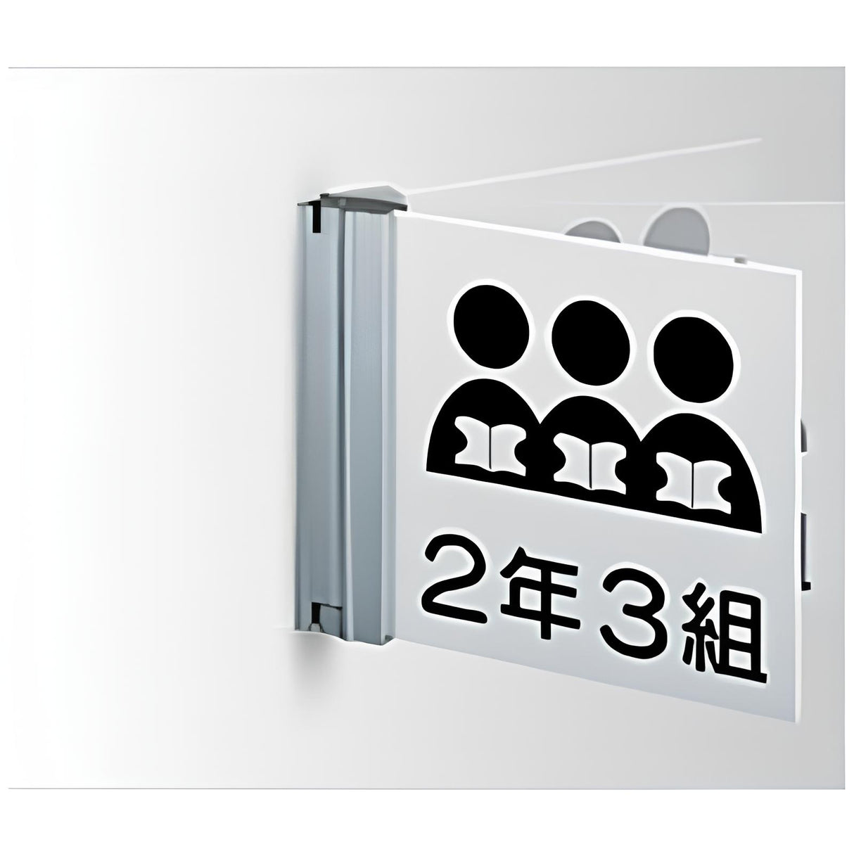 ALフレームプレート スイング型