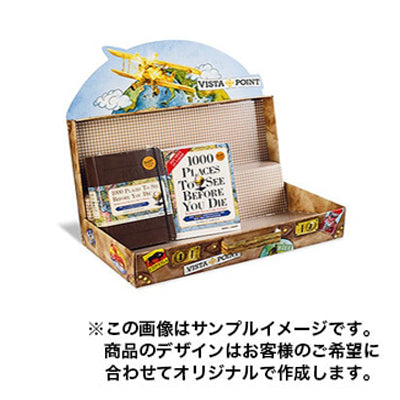 紙製卓上タイプ1534|誉PRINTING