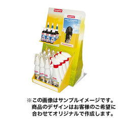 紙製卓上タイプ1532