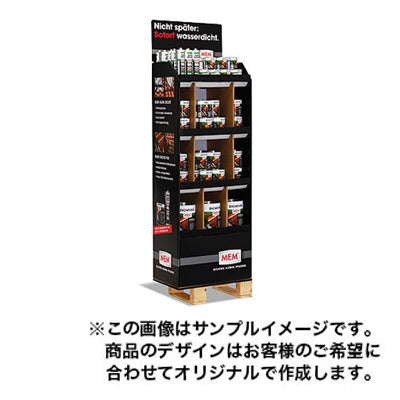 フロアディスプレイ1017|誉PRINTING