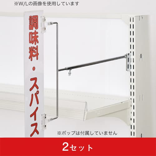 カテゴリークリップシリーズ(スリット)ダブル(2セット)|誉PRINTING