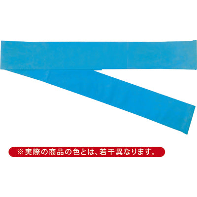 祭礼用帯-03300401E|誉PRINTING