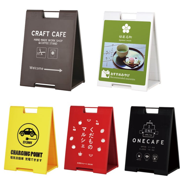 ワイドスタンドプレート|誉PRINTING