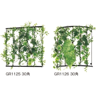 連接グリーン アール型A|誉PRINTING