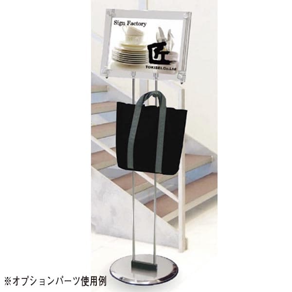 フックホルダー|誉PRINTING