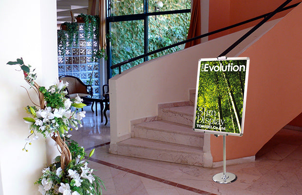 【スタンドのみ】PAパネルスタンド14 (A1/A2/A3/B2/B3/B4対応)|誉PRINTING