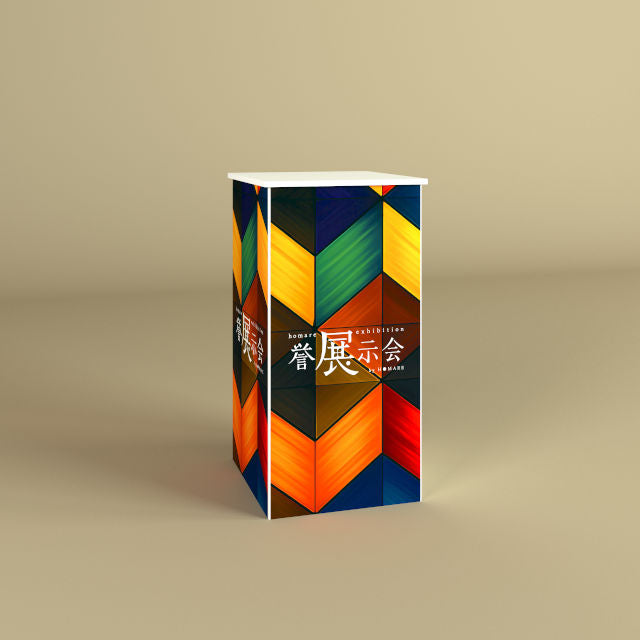 セゴカウンター 50×100|誉PRINTING