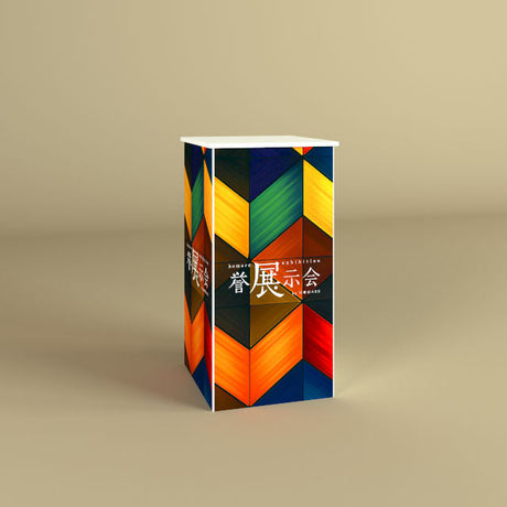 セゴカウンター 50×100|誉PRINTING