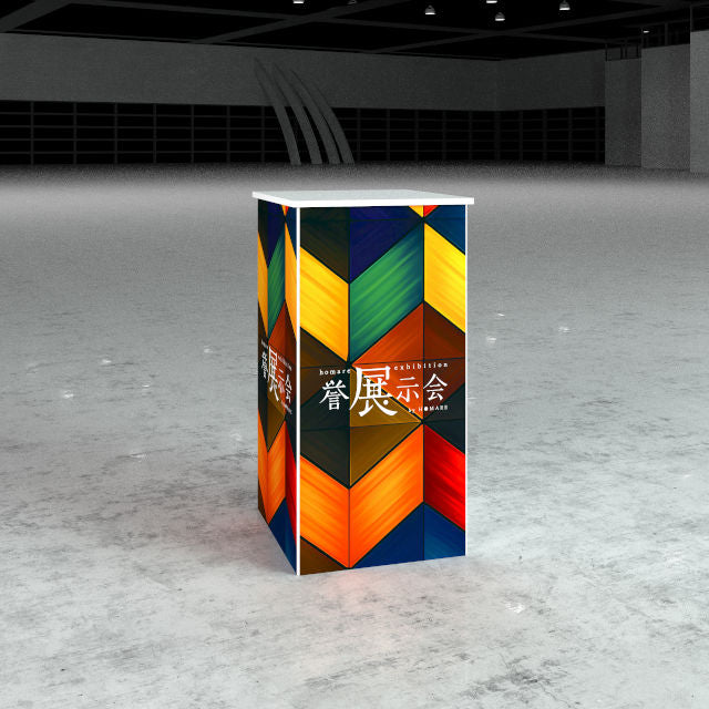 セゴカウンター 50×100|誉PRINTING