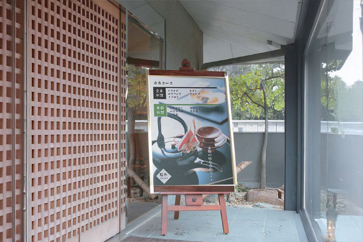 Block Image