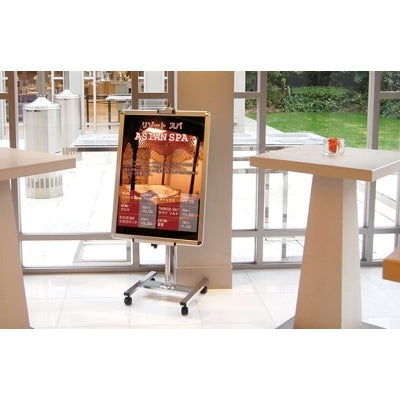 【スタンドのみ】PAパネルスタンド15G-B(A0/A1/A2/A3/B1/B2/B3対応)|誉PRINTING