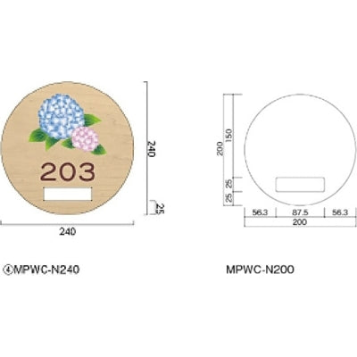 メープルサークル 正面型:ネームプレート付|誉PRINTING