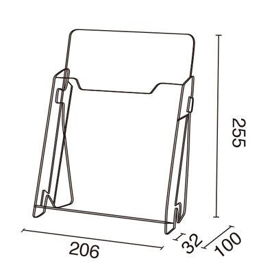 PETカタログホルダー A190 (B5) (2コ入)|誉PRINTING