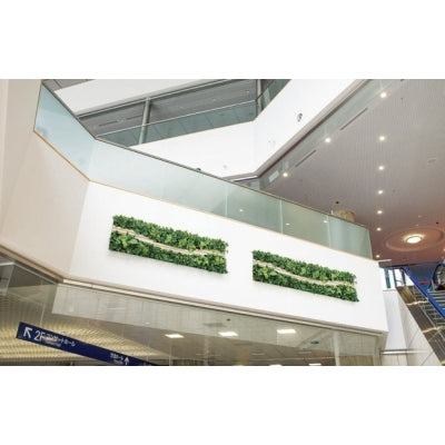 連接グリーン グリーン×ウッドC|誉PRINTING