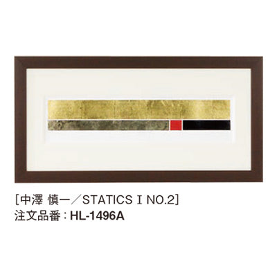 アートデコ 中澤 慎一/SYNTAX C|誉PRINTING