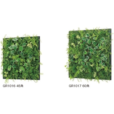 連接グリーン アレンジタイプ|誉PRINTING