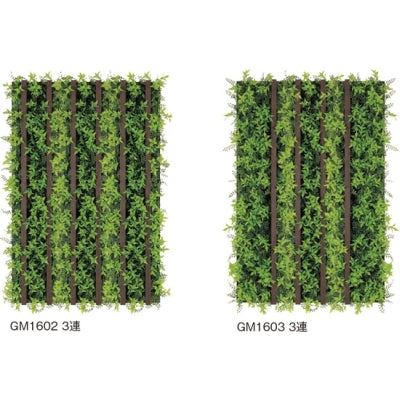 連接グリーン 木目ラインB 3連セット|誉PRINTING