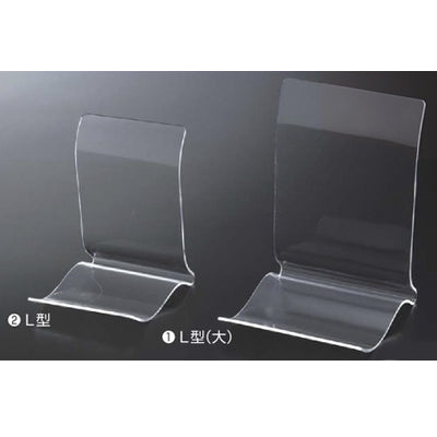 ハンドバッグ立 L型 (5コセット)|誉PRINTING