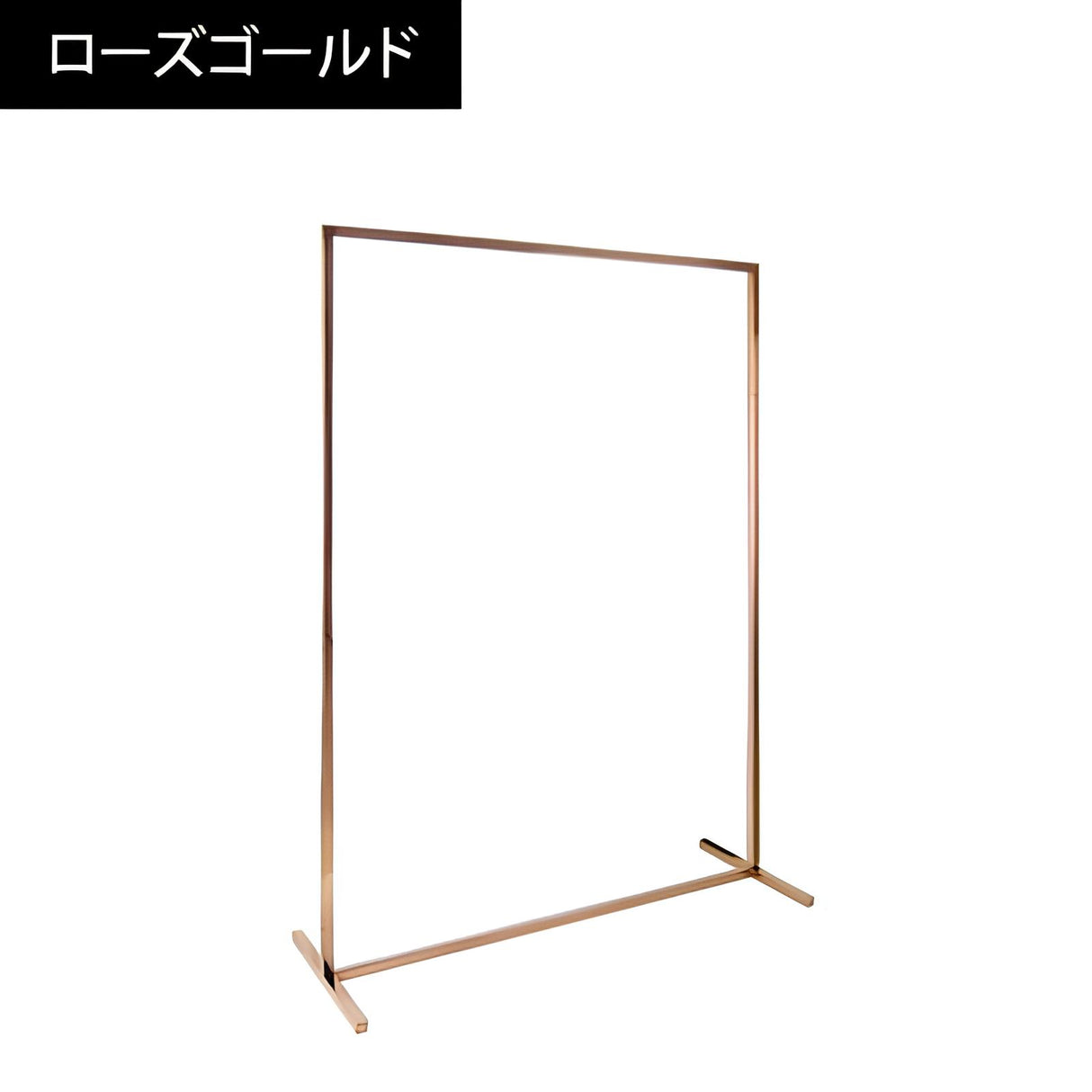 カスタマイズ製メタルハンガーラック02|誉PRINTING