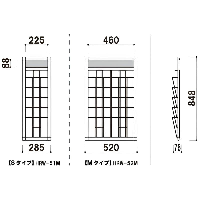 壁面フレームラック|誉PRINTING