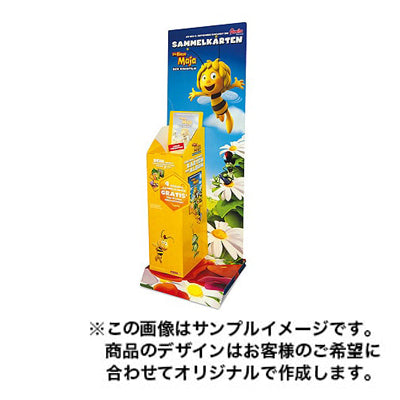 フロアディスプレイ1222|誉PRINTING