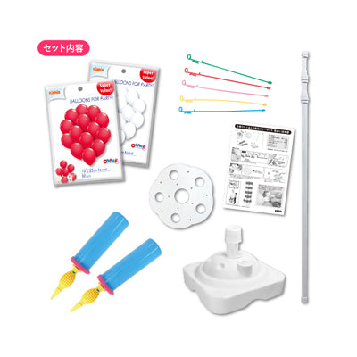 お客さんくるくる風船タワーキット レッド/ホワイト|誉PRINTING