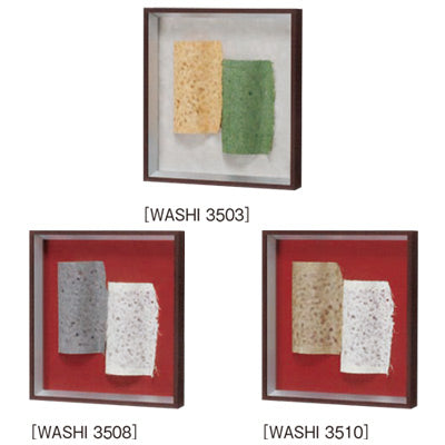 アートデコ 和紙 ナチュラルB|誉PRINTING