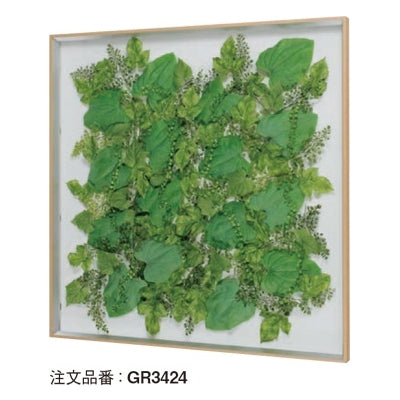 グリーン 艶消しアクリル ライトブラウンフレーム|誉PRINTING