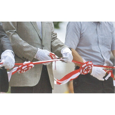 リボンテープ(ロット売) 紅白-079002003|誉PRINTING