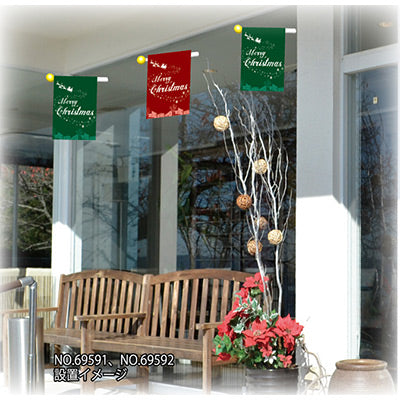 両面ミニフラッグ-GNB SALE30%OFF|誉PRINTING