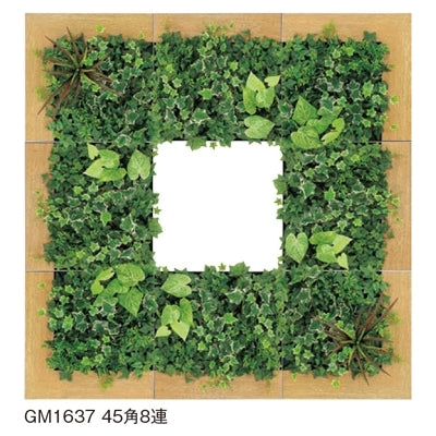 連接グリーン グリーン×ウッドB 8連セット|誉PRINTING