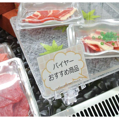 Mバインドオメガ (5コセット)|誉PRINTING