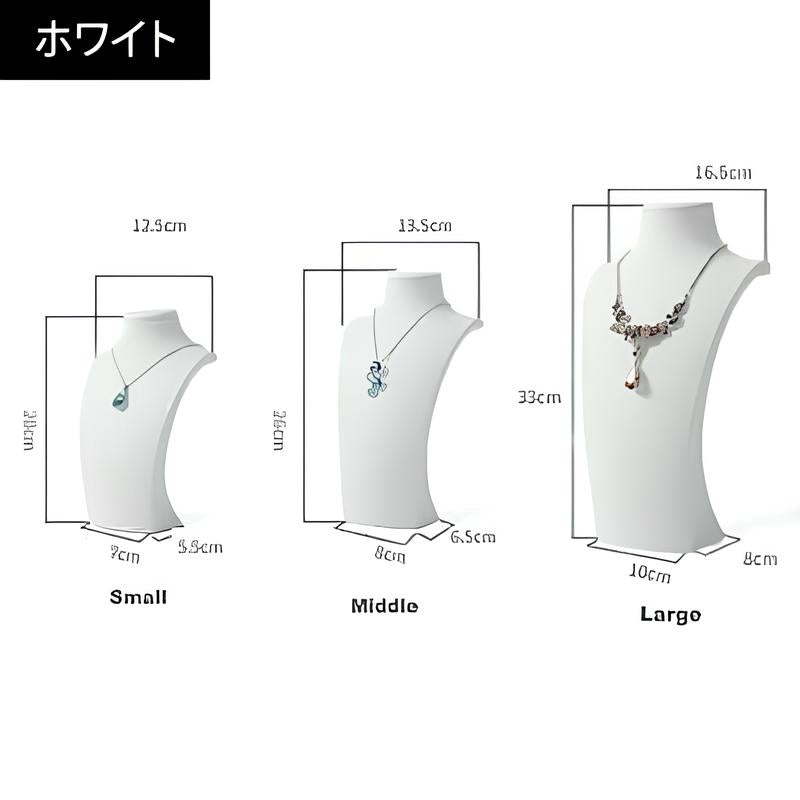 卓上ネックレススタンド-751|誉PRINTING