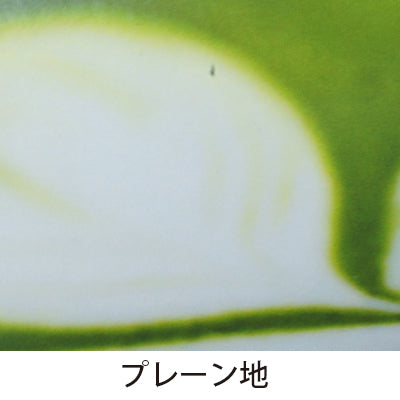 【幅900×縦3000mm以内】自分で貼れる壁紙プリント(プレーン地)|誉PRINTING