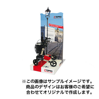 POPデコレーション2411|誉PRINTING