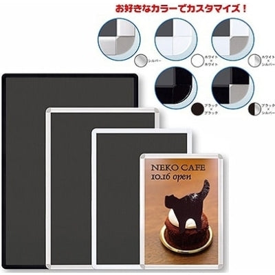 オープンパネル-ライトC|誉PRINTING