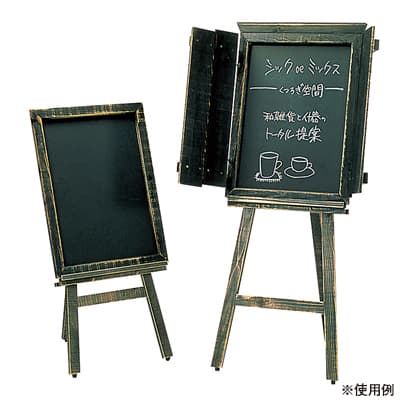 アージュ イーゼル ダークブルー|誉PRINTING