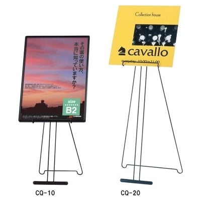 アプローチスタンドCQ|誉PRINTING