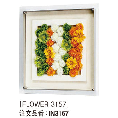 アートデコ フラワーI|誉PRINTING