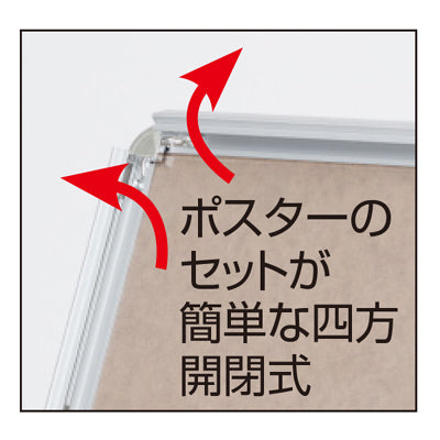 グリップS II 改 A3|誉PRINTING