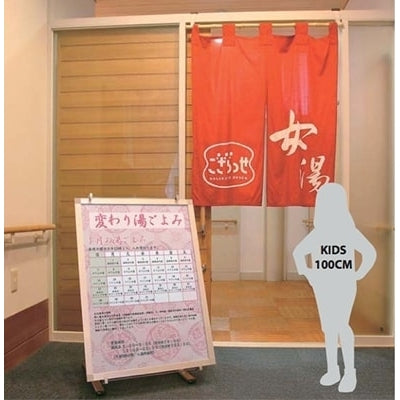 【スタンドのみ】パネルスタンドロータイプ110 (A1/B1パネル対応)|誉PRINTING