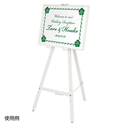 三角イーゼル Ver2.0|誉PRINTING