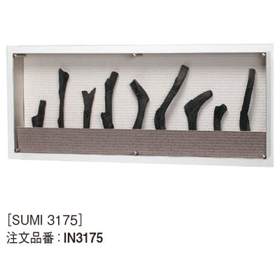 アートデコ 炭C|誉PRINTING