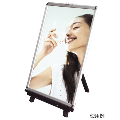 ローイーゼル90 ブラック|誉PRINTING